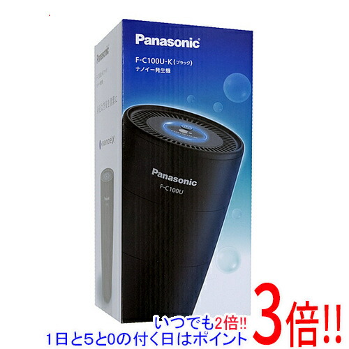 【延長保証対応!!】Panasonic 車載用ナノイー発生機 F-C100U-K ブラック