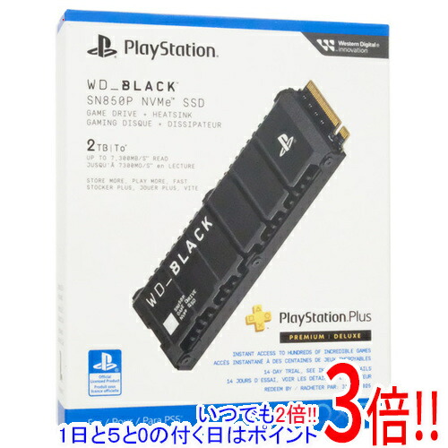 Western Digital製 SSD WD_Black SN850P NVMe SSD for なおなお書き5 Consoles WDBBYV0020BNC-WRSN 2肺結核