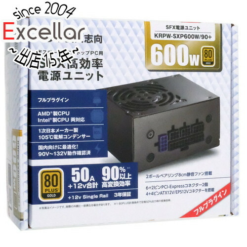 楽天市場】【いつでも2倍！5.0のつく日、18日は3倍