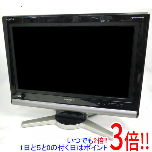 LC-20D50-R シャープ 液晶テレビ DVDプレイヤー パイオニア LC-20D50-R シャープ 液晶テレビ DVDプレイヤー パイオニア