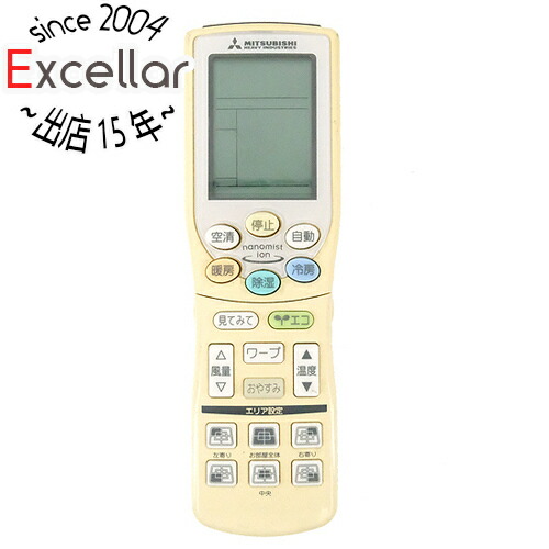 楽天市場】【在庫あり！】【純正品・新品】三菱重工業ビーバー