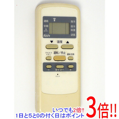 コイズミ　窓用エアコン リモコン付き 楽天市場】【メーカー公式】コイズミ 窓用エアコン用リモコン 窓用