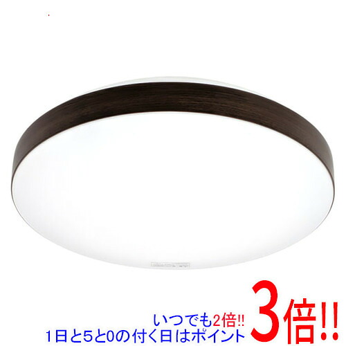 【いつでも２倍！1日と5.0のつく日、18日は3倍！】HotaluX LEDシーリングライト HLDC12433SG ダークブラウン