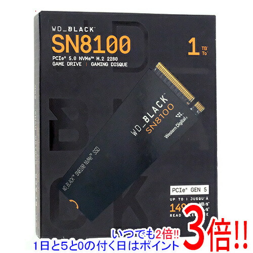 【いつでも２倍！1日と5.0のつく日、18日は3倍！】Western Digital製 WD_Black SN8100 NVMe SSD WDS100T1X0M 1TB