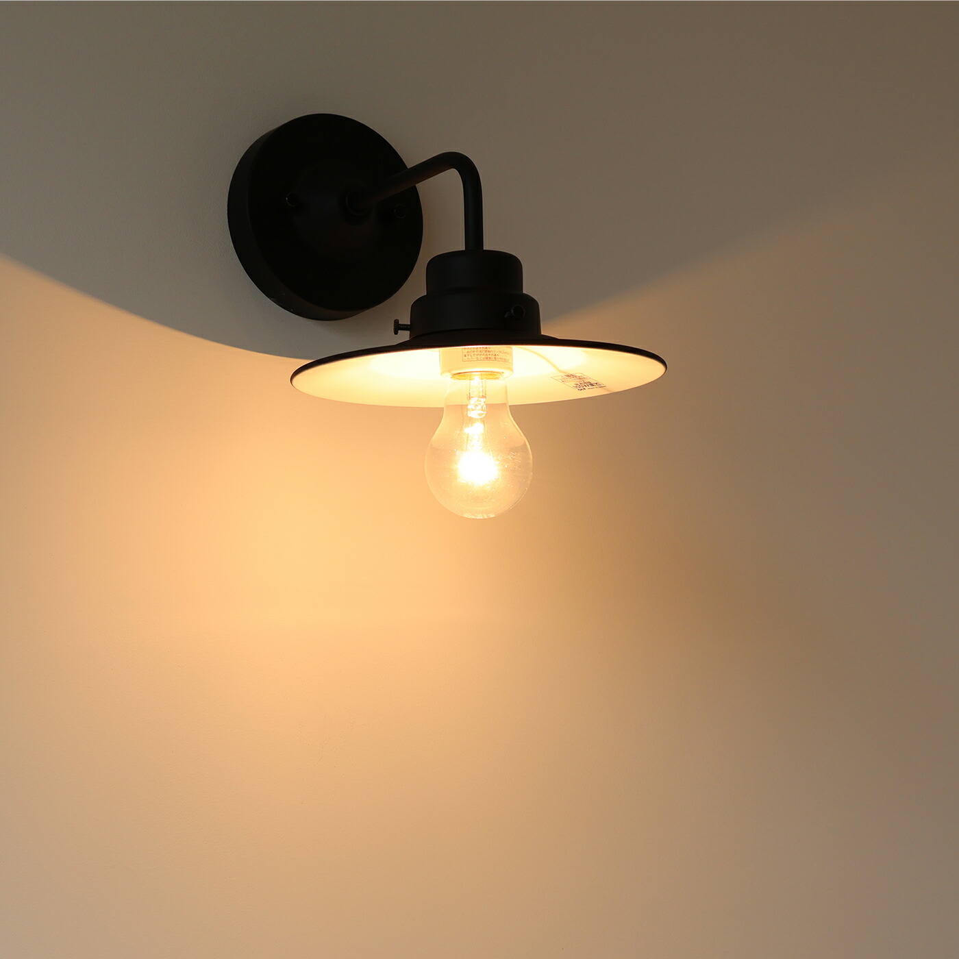 住み家作り付ける計器取りひろげる引き受けるお持て成しのごお引き回し