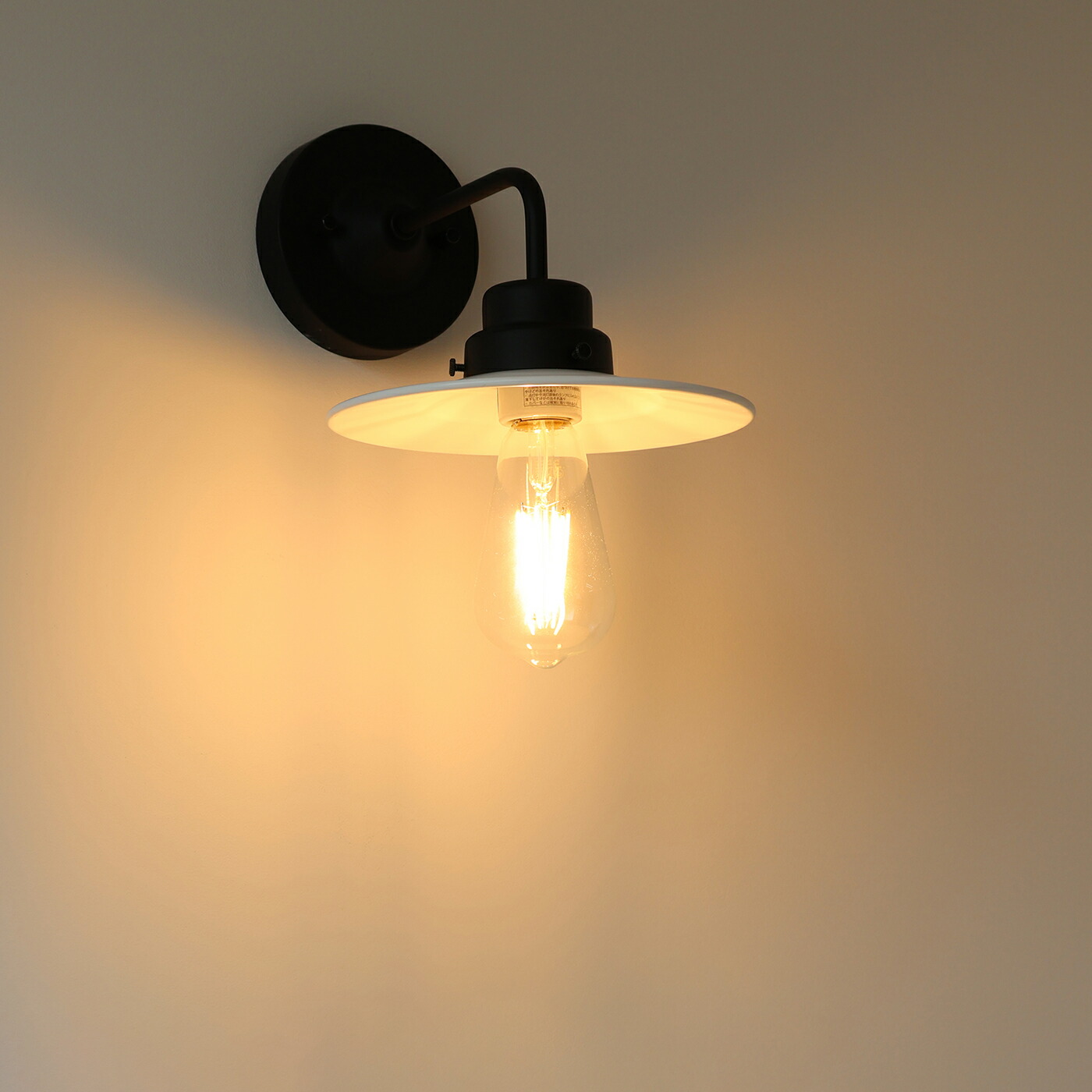住み家作り付ける計器取りひろげる引き受けるお持て成しのごお引き回し