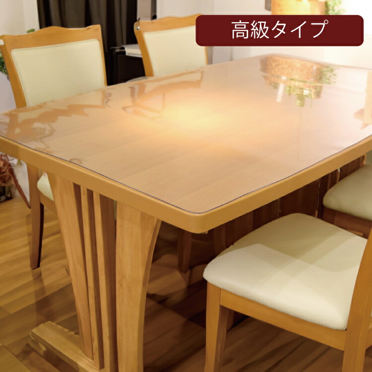 透明テーブルマット Home-e-mat　透明デスクマット　気泡が入りにくい　べた付き防止 汚れ防止 角Ｒ対応可　面取り（斜めカット）対応可　特殊コーティング品 高級テーブルマット 高級デスクマット｜ホームエッセンス