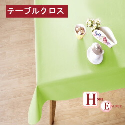【くるみ様】新品未使用/テーブルコーディネート 敷物 計10枚 楽天市場】無地 テーブルクロス 撥水（ ビニール ＋布