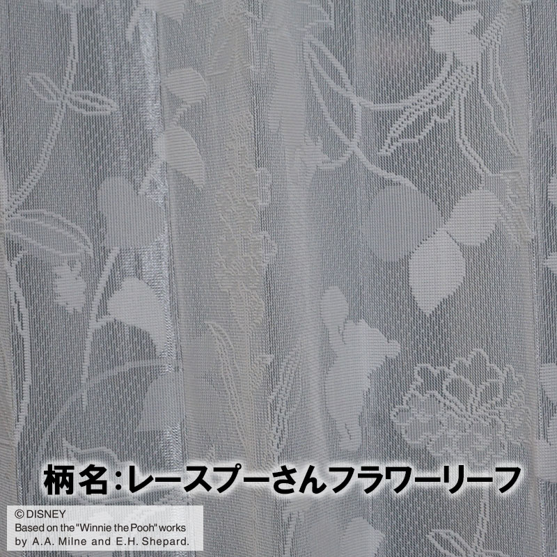 楽天市場 送料無料 カーテン 4枚セット ディズニー ディズニーシリーズ カーテンとレースカーテンのお買い得4枚組 ホームファッションラッシュ