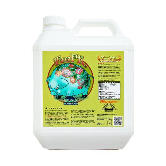 楽天市場】送料無料 肥料 バッドXL Bud XL 5L : 室内園芸専門店 HOME GROWN