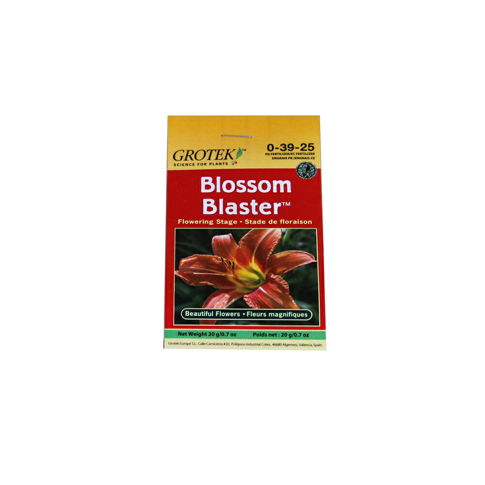 Grotek BlossomBlaster ブロッサムブラスター