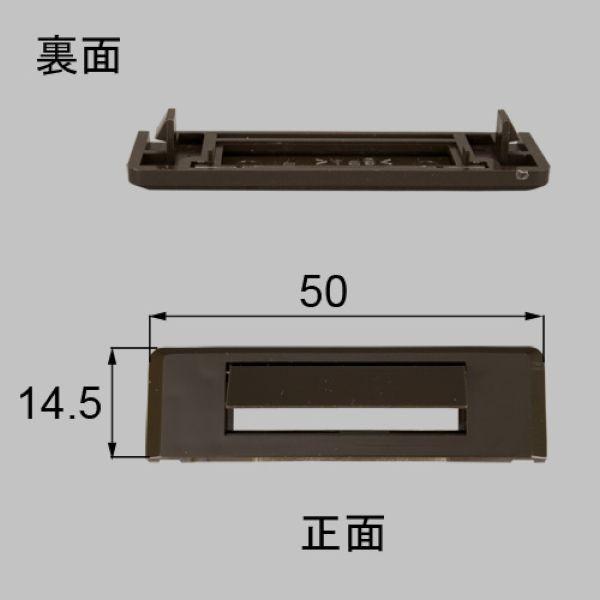 ■AMPU293 貨物輸送込み LIXIL リクシル トステム 窓(窓枠) 余分の物部分品 水抜き弁 AMPU293 4個