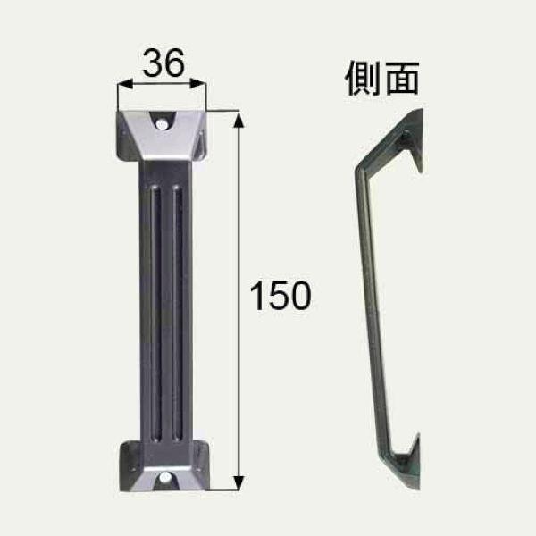 ■FNMZ036 送料込み LIXIL リクシル トステム 浴室ドア 吊戸タイプ用 タオル掛け 浴室中折れドア把手 FNMZ036