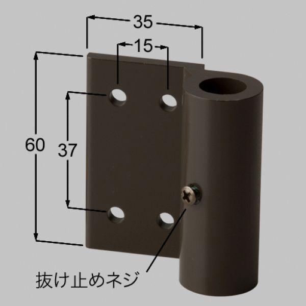 トミ専用 楽天市場】ハイグリッド門扉ヒンジ受セット(外開き) LIXIL K