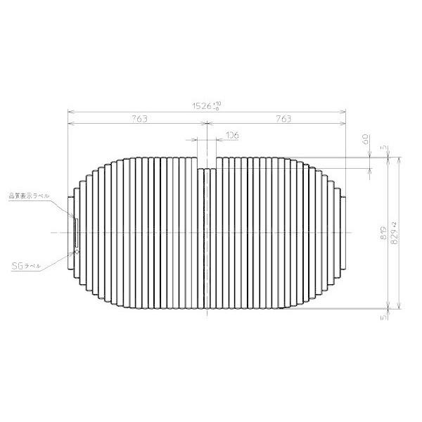 ■送料無料 お風呂のふた TOTO 風呂ふた スーパーエクセレントバス用 軽量シャッター式 巻きふた 1526×830mm PCS1641#N11 （品番変更 PCS1641N#NW1 ）