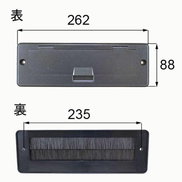 ■PCT329A 送料込み LIXIL リクシル トステム 玄関ドア レターボックス ポスト差込口 PCT329A