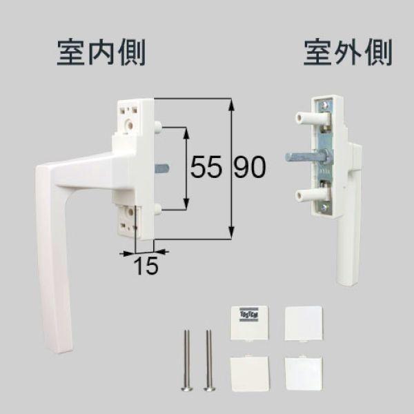 ■送料込み LIXIL リクシル トステム 窓(サッシ) 開き窓 縦すべり出し窓 カムラッチハンドル グレモンハンドル(左用) PNA-644FL 各色
