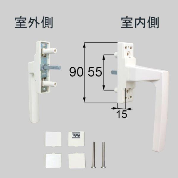■貨物輸送込み LIXIL リクシル トステム 窓(窓枠) 開き窓 縦滑りだし窓 カムラッチハンドル グレモンハンドル(右用) PNA-644FR (各色）