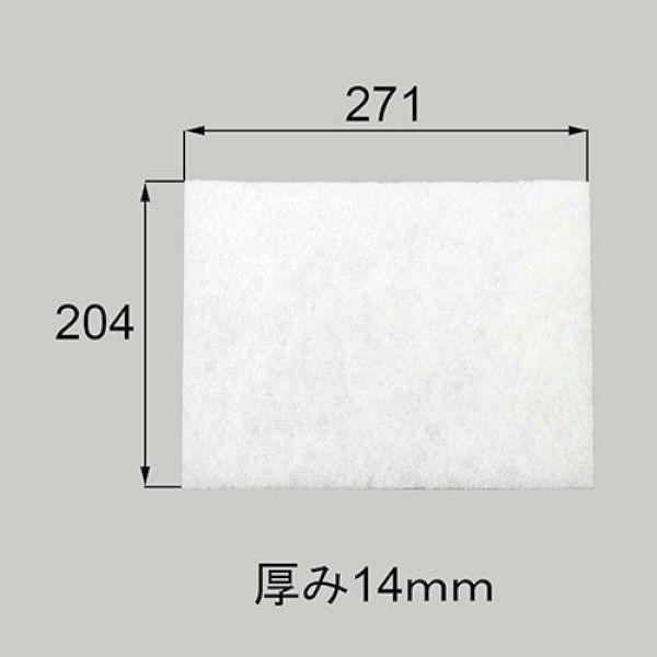 ■WSWZ854 送料込み LIXIL リクシル トステム 24時間換気システム 換気ユニット用換気フィルター(エコエア) 換気ユニット用標準フィルター WSWZ854