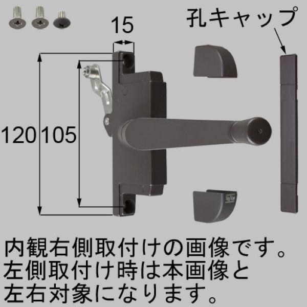 ■ YPJB587A 送料込み LIXIL リクシル トステム 窓(サッシ) ガラスルーバー窓 ハンドル式オペレーターセット(ダブルガラス用) YPJB587A