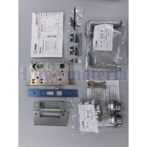 四国化成 エクステリア 補修部品 大型門扉 LA錠セットE （U9SKLA53-4L60）OM-LPT7｜Home material