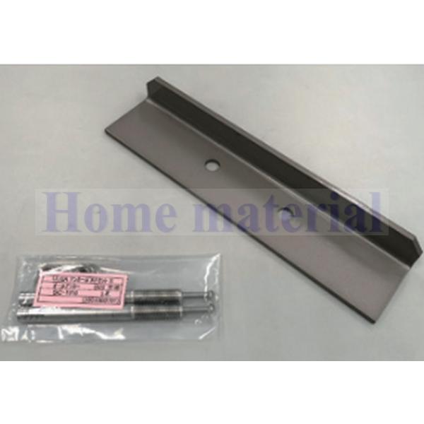 Mspl Material 【楽天市場】四国化成 エクステリア 補修部品 大型門扉 SA前ストッパー(大)SA-MSPL-BK ブラック色:Home material