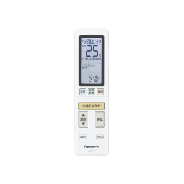 送料込み パナソニック エアコン用 リモコン （リモコンホルダー付き）ACRA75C4628X