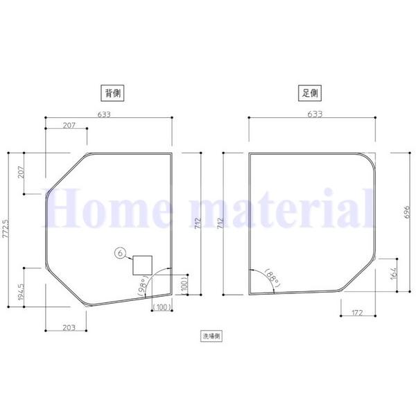 送料無料 お風呂のふた TOTO 風呂ふた 2枚割りフタ KG130STDラクかる2枚 AFKKS81063RSAA21W AFKKS81063LSAA21W