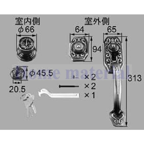 納期中ぶらりん LIXIL リクシル トステム 部屋の入り口 手持ち部分仕掛ける (決定付ける兼用) 商いもの吊りひも AZWB731 1Set ブロンズ 第一人者 統治女王 花・ガーデン・DIY-ハンドル・取手-木材・建築資材・設備