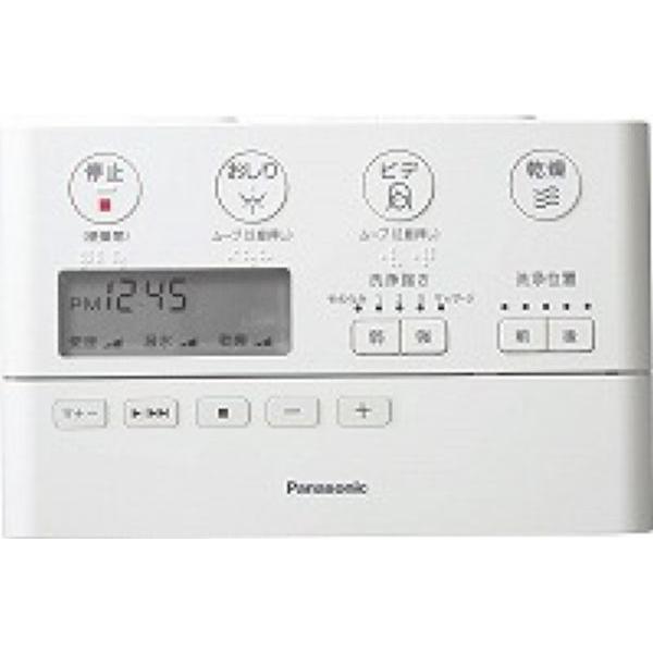 送料無料 パナソニック トイレ NEWアラウーノ用リモコン タイプ1専用 品番：CH1201150LYK CH1201150LYK1 (代替品 CH1201150YKZZ ) 9,163円