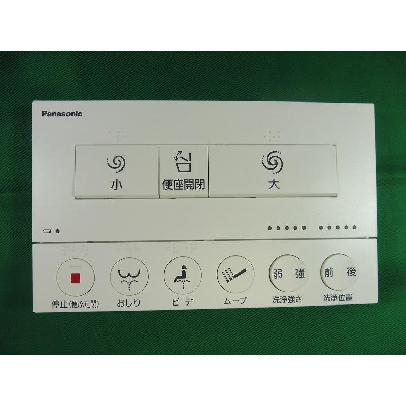 ch1302wss1700.jpg ch1302wss1700.jpg