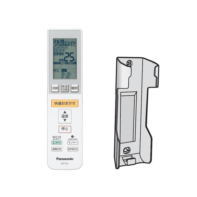 送料込み パナソニック エアコン用 リモコン （リモコンホルダー付き）CWA75C3583X1