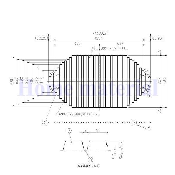 送料無料 お風呂のふた TOTO 風呂ふた 巻きふた バスルーム 新築マンション用 RD クレイドル浴槽 1300用 シャッターふた EKK80082W