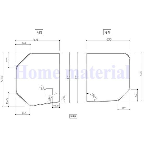 送料無料 お風呂のふた TOTO 風呂ふた 2枚割りフタ KG130STDラクかる2枚 AFKKS81063RSAA21W AFKKS81063LSAA21W