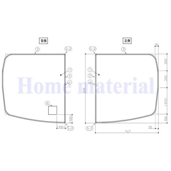 送料無料 お風呂のふた TOTO 風呂ふた 2枚割りフタ HA165FW ラクかる2枚風呂ふた EKK81102W EKK81141W AFKK81102 AFKK81141W (代替後継品 AFKKS81102KSAA21W ）