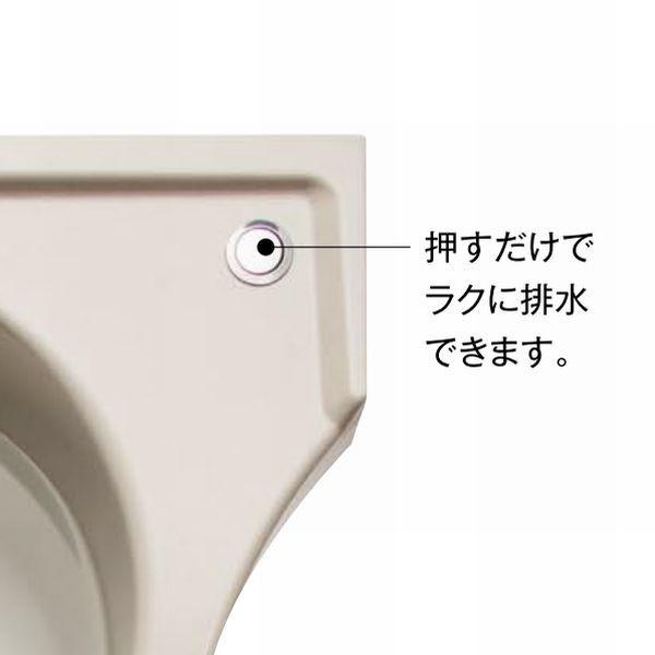 楽天市場】お風呂のふた パナソニック （松下電工 ナショナル