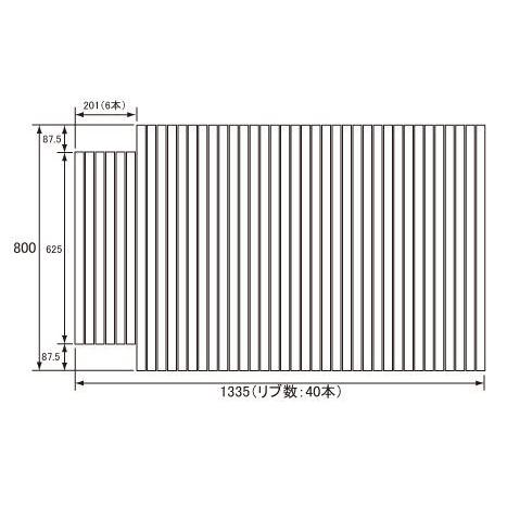 お風呂のふた パナソニック （松下電工 ナショナル） 風呂ふた 巻きふた GA1405C 800&times;1335mm （リブ数 : 40本）｜Home material