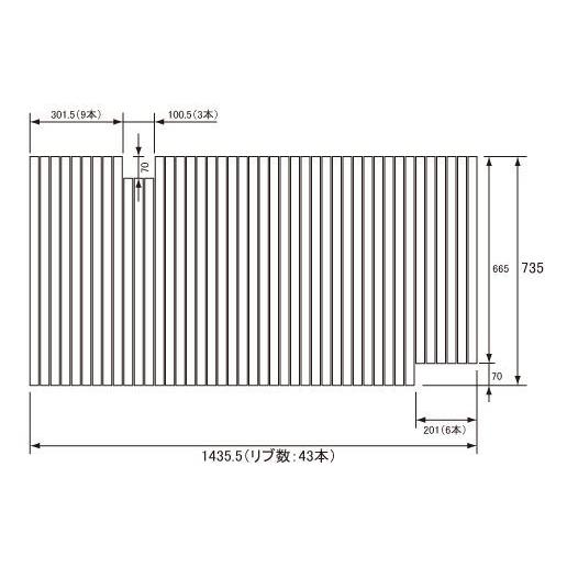 お風呂のふた パナソニック （松下電工 ナショナル） 風呂ふた 巻きふた GD60418 735×1435.5mm （リブ数 : 43本）