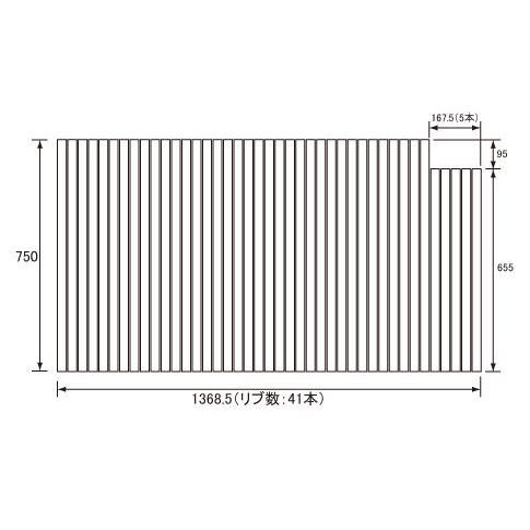 お風呂のふた パナソニック （松下電工 ナショナル ） 風呂ふた 巻きふた GD60472N 750×1368.5mm （リブ数 : 41本）