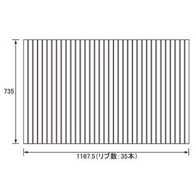 送料無料 お風呂のふた パナソニック （松下電工 ナショナル） 風呂ふた 巻きふた GD6081 735×1167．5mm （リブ数 : 35本）