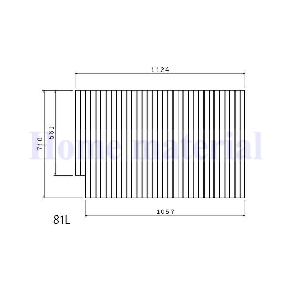 送料無料 お風呂のふた TOCLAS トクラス (旧ヤマハ） 81L （ 品番 ） GFFMBAW2XX （新品番 GFFMBAW2X1 ) 巻きフタ 風呂ふた 巻きふた