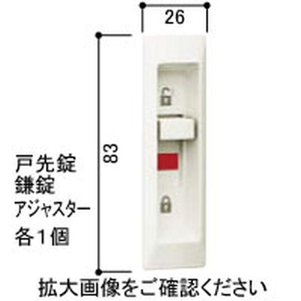 限界値引き 即決価格 YKK APW330 オール樹脂サッシ 戸先錠引き 限界値引き 即決価格 YKK APW330 オール樹脂サッシ 戸先錠引き