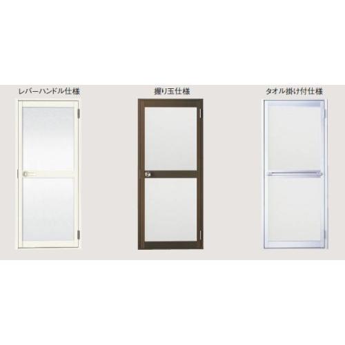 LIXIL リクシル トステム 浴室用 ドア ロンカラー浴室用 最大サイズ用 樹脂パネル 商品コード :MAZZ190 W929×H1016 2枚入り