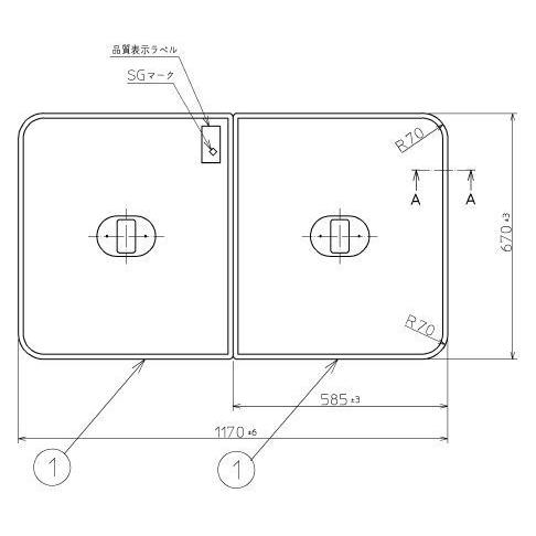 在庫有 お風呂のふた TOTO 風呂ふた 軽量把手付き組み合わせ式 組みふた 外寸：1170×670mm PCF1230N#N11(代替品 PCF1230R＃NW1） トト