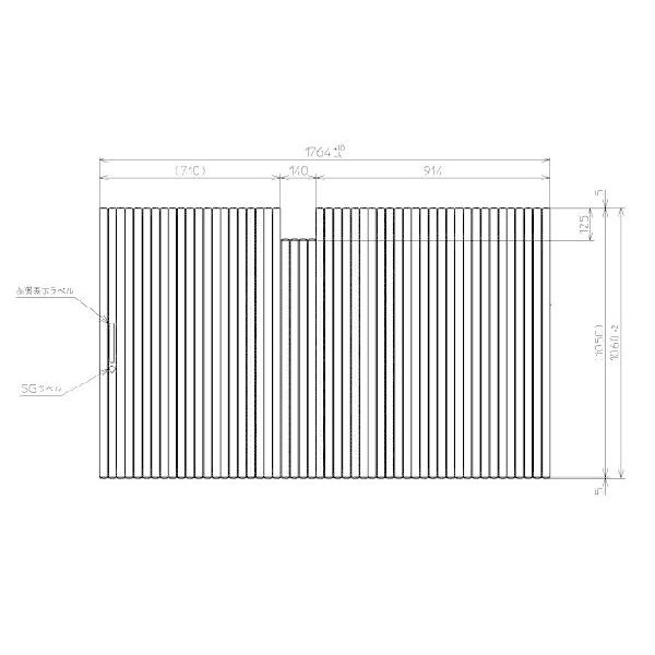 お風呂のふた TOTO 風呂ふた スーパーエクセレントバス用 軽量シャッター式 巻きふた 外寸：1764&times;1060mm PCS1801#N11 （代替品 PCS1801N#NW1）トト｜Home material 23,998円
