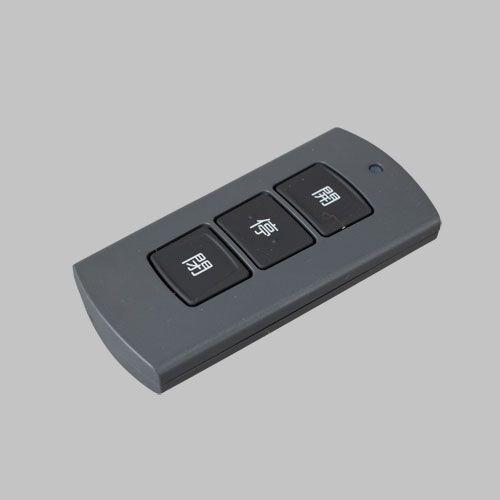 楽天市場】【LIXIL TOEX】リモコン送信機 PDC－3型