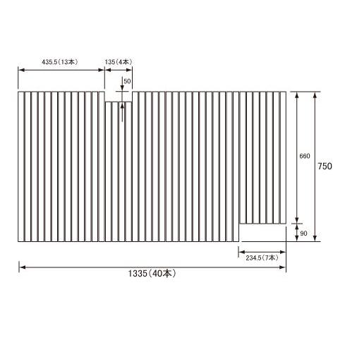 送料無料 お風呂のふた パナソニック （松下電工 ナショナル） RL9141FJRC (RL9141FJRの代替品) 750&times;1335mm （リブ数 : 40本）三井ホーム向け｜Home material