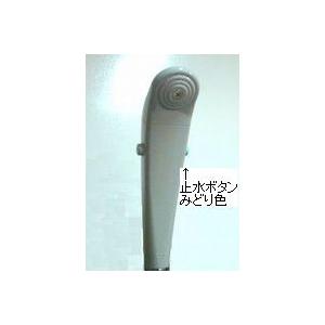 送料無料 パナソニック バスルーム部品 ワンタッチシャワーヘッド (減圧弁付)グレー(KVK製) 品番：RL9Z782GZZ