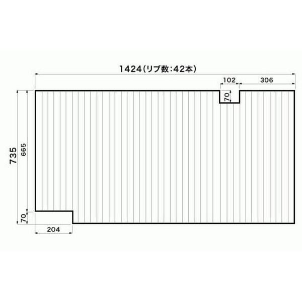 送料無料 お風呂のふた パナソニック (松下電工 ナショナル) 風呂ふた 巻きふた GD60417N (代替品 RS9GD60417NEC )|Home material