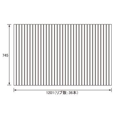 お風呂のふた パナソニック （松下電工 ナショナル） 風呂ふた 巻きふた RSS75MN1SM 745×1201mm （リブ数 : 36本）